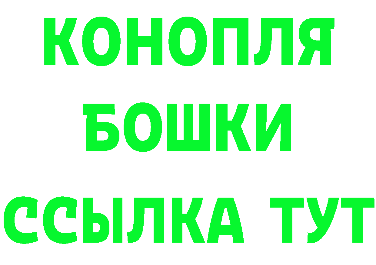 КЕТАМИН VHQ зеркало это ОМГ ОМГ Мытищи